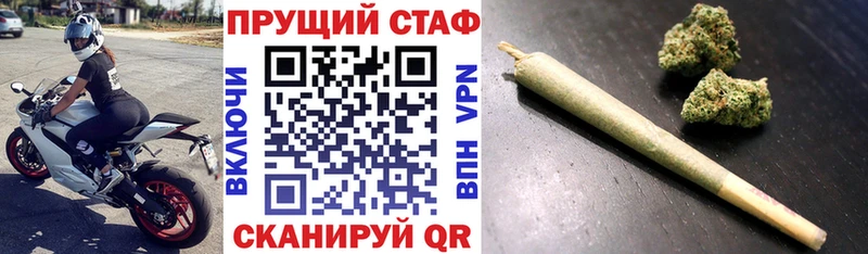 Наркошоп Ясногорск СОЛЬ Гашиш omg как войти КОКАИН Канабис