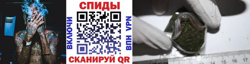 Бутират BDO  Ясногорск 