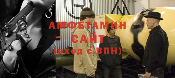 винт Балахна
