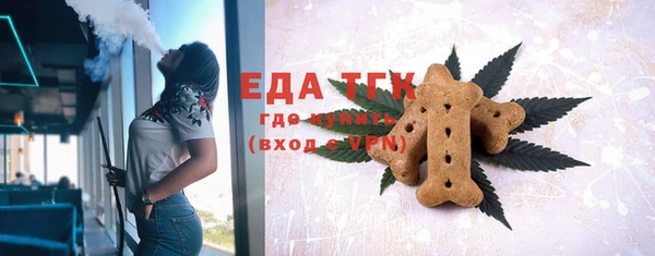 кокс Балабаново
