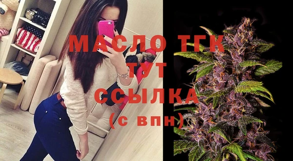 винт Балахна