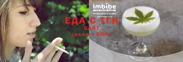 кокс Балабаново