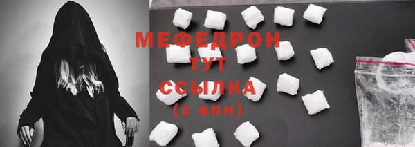кокс Балабаново