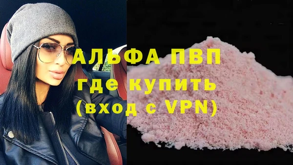 дживик Михайлов