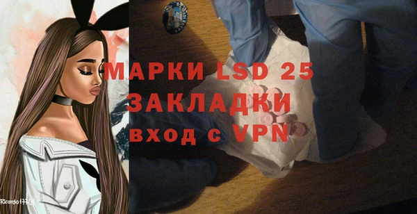 кокс Балабаново
