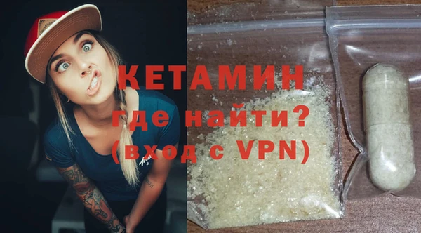 кокс Балабаново