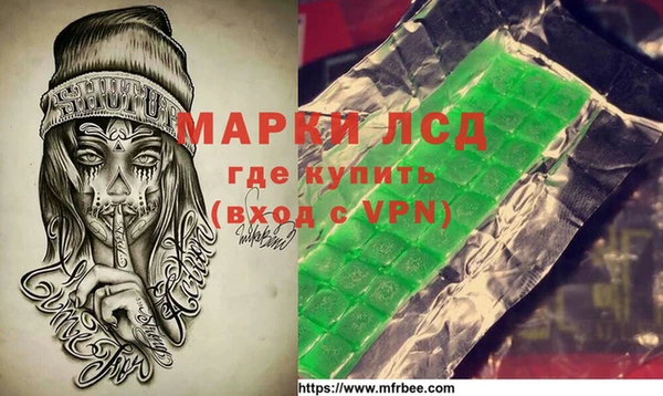 винт Балахна