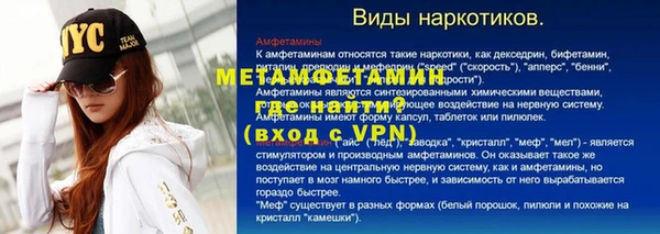 кокс Балабаново