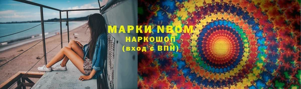 винт Балахна